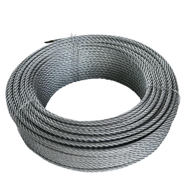 异型股钢丝绳最低钢丝根数是多少？